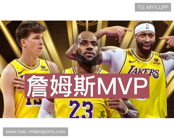 雷霆豪取连胜创赛季神话 湖人陷低谷詹姆斯缺阵反成焦点 雷霆豪取连胜创赛季神话 湖人陷低谷詹姆斯缺阵反成焦点