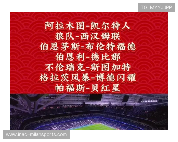 西汉姆联与伯恩利对决前瞻 关键球员状态分析与比赛走势预测 西汉姆联与伯恩利对决前瞻 关键球员状态分析与比赛走势预测