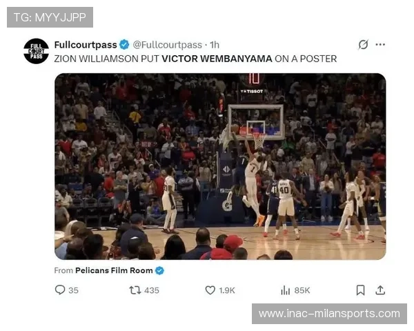 文班再刷纪录:年轻巨星已非一日之功! 文班再刷纪录:年轻巨星已非一日之功!