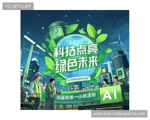 太阳再迎高效之战——创新技术助力未来 太阳再迎高效之战——创新技术助力未来