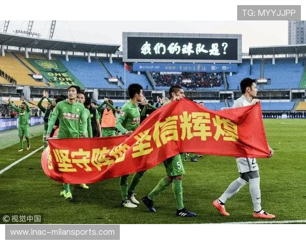 国安或大清洗:五名王牌或淡出一线队引热议 国安或大清洗:五名王牌或淡出一线队引热议