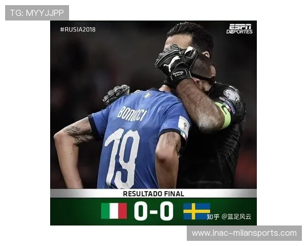 意大利附加赛抽签引全球热议：战火点燃足球激情的背后