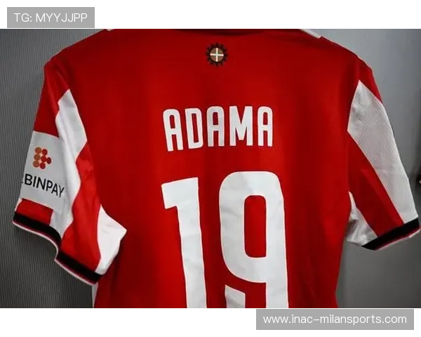 AC米兰—莱奥左路突破横传完成致命一击