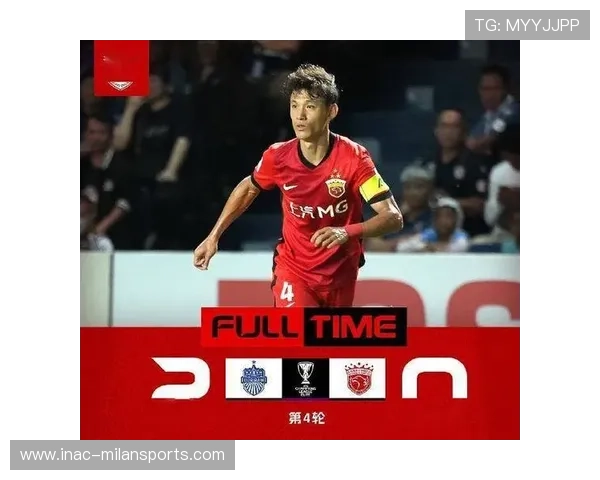 亚冠第4轮！中超3队客场出击，上海海港对阵武里南联上演榜尾之战