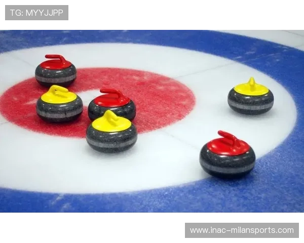 冰壶对抗：关键一掷决定胜负