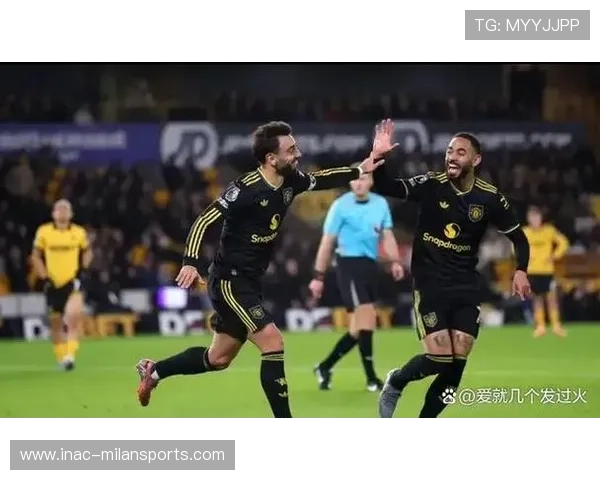 曼联凭B费双响迎战狼队，积分逼近前四