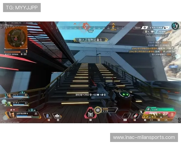 《ApexLegends》新资料片“寒冰”正式上线,战术多样化再升华 《ApexLegends》新资料片“寒冰”正式上线,战术多样化再升华