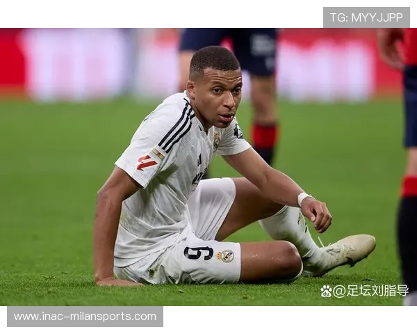 皇马靠姆巴佩硬扛